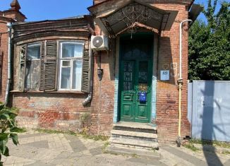 Продажа трехкомнатной квартиры, 56 м2, Краснодар, улица имени Максима Горького, 70, микрорайон Центральный