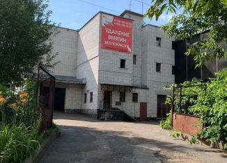 Продажа гаража, 24 м2, Ярославль, Дегтярёвская улица, 6
