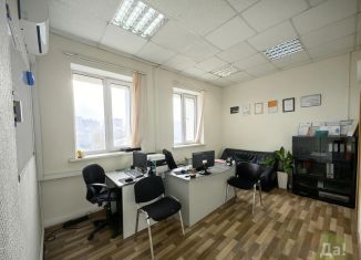 Сдам в аренду офис, 20.4 м2, Москва, 2-я Брестская улица, 9с2, 2-я Брестская улица