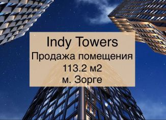 Продам помещение свободного назначения, 113.2 м2, Москва, станция Зорге, улица Куусинена, вл21