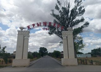 Дом на продажу, 67.5 м2, Крым, улица Гагарина, 9