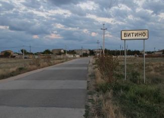 Продаю земельный участок, 414 сот., Крым, Солнечная улица