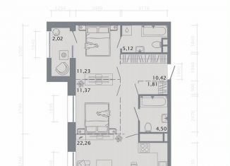 Продаю 2-комнатную квартиру, 68.7 м2, Татарстан, улица Островского, 110