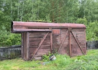 Продается гараж, Саянск