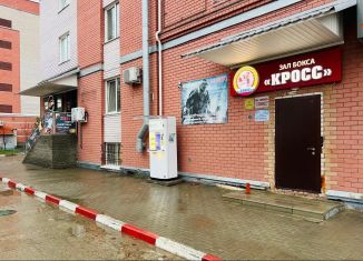 Продается помещение свободного назначения, 236 м2, Барнаул, Власихинская улица, 89, Индустриальный район