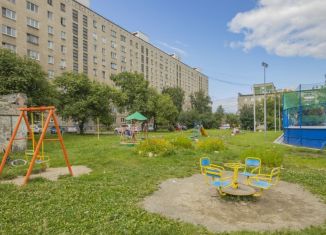 Продажа 2-комнатной квартиры, 43.4 м2, Екатеринбург, Коммунистическая улица, 20, Орджоникидзевский район