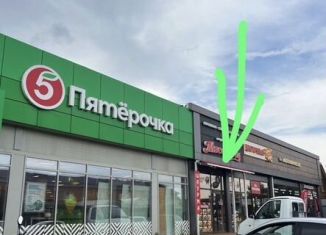 Продажа торговой площади, 51 м2, Краснодар, улица 1 Мая, 616, микрорайон Завод Радиоизмерительных Приборов