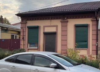 Продажа помещения свободного назначения, 55 м2, Краснодар, улица Костылева, 41, микрорайон Центральный