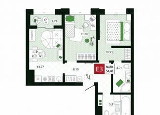 Продается 2-комнатная квартира, 54.5 м2, Тула