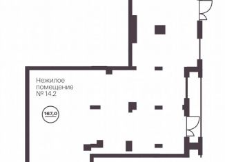 Продаю помещение свободного назначения, 167 м2, Челябинск, проспект Ленина, 19В, Тракторозаводский район