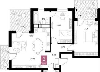 Продам 2-комнатную квартиру, 80.4 м2, Рязань