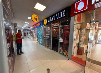 Сдаю в аренду помещение свободного назначения, 30.5 м2, Кронштадт, проспект Ленина, 13