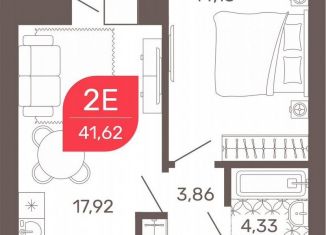 Продаю двухкомнатную квартиру, 41.7 м2, Чита