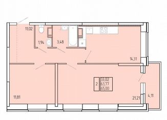 Продается 2-комнатная квартира, 65 м2, Архангельская область