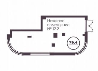 Продажа помещения свободного назначения, 79.4 м2, Челябинск, проспект Ленина, 19В, Тракторозаводский район