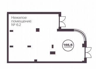 Продажа помещения свободного назначения, 146.6 м2, Челябинск, проспект Ленина, 19В, Тракторозаводский район