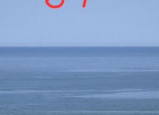 Продаю участок, 4.5 сот., Избербаш, посёлок Рыбный, 3Б