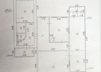 Дом на продажу, 88.3 м2, Зеленодольск, Большая Заводская улица