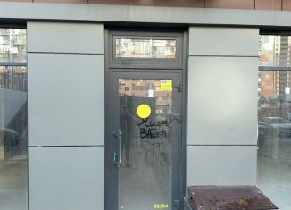 Продается офис, 46.5 м2, Краснодар, улица Кирилла Россинского, 3/1к1