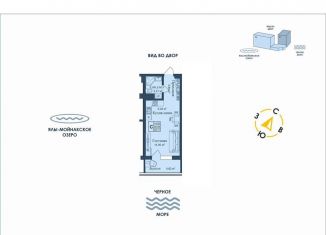 Квартира на продажу студия, 30.7 м2, поселок городского типа Заозерное, улица Аллея Дружбы, 20