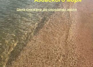 Продам участок, 10 сот., село Курортное