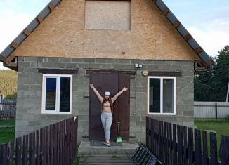 Сдается в аренду дом, 50 м2, деревня Отнурок