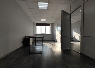 Сдача в аренду офиса, 72.6 м2, Республика Башкортостан, улица Пархоменко, 156/3