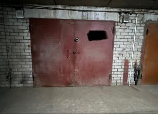 Продам гараж, 21 м2, Ярославль, улица Громова, 1А