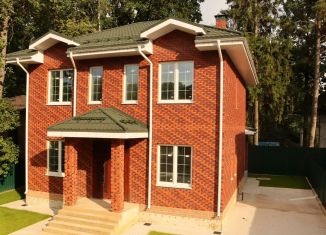 Продажа дома, 157.8 м2, посёлок городского типа Лесной Городок, Центральная улица, 22