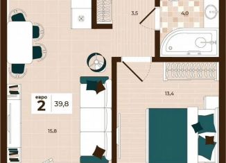 Продажа двухкомнатной квартиры, 39.8 м2, Тула