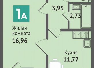 Однокомнатная квартира на продажу, 40 м2, посёлок городского типа Медведево, улица Дмитрия Средина, 7А