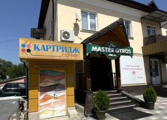 Продажа помещения свободного назначения, 78 м2, Нальчик, улица Ногмова, 78