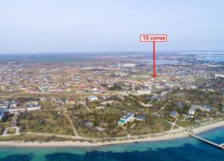 Продаю участок, 15 сот., поселок городского типа Заозерное, Молодёжная улица, 9