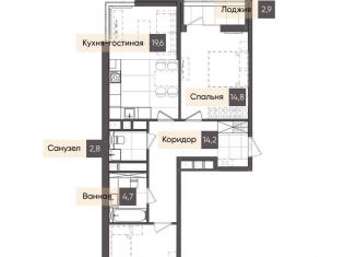 Продам двухкомнатную квартиру, 73.2 м2, Калуга