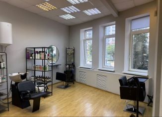 Сдается офис, 38 м2, Воронеж, улица Бакунина, 43, Ленинский район