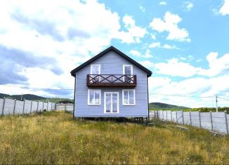 Продам дом, 128 м2, Крым