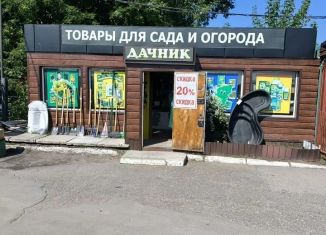 Продажа торговой площади, 32 м2, Барнаул, проспект Космонавтов, 59/10А