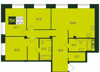 Продам 3-комнатную квартиру, 97.9 м2, Чебоксары, Чебоксарский проспект, поз5.5