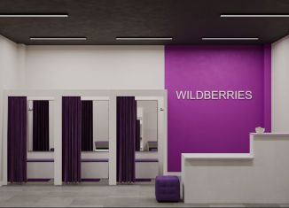 Продается помещение свободного назначения, 130 м2, Шелехов, 1-й микрорайон, 51