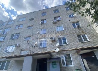 Продается 1-ком. квартира, 32 м2, поселок Прогресс, улица Ленина, 5