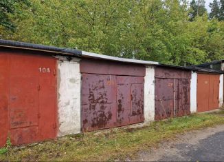 Продажа гаража, 21 м2, Саров, площадь Ленина