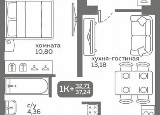 1-комнатная квартира на продажу, 32.7 м2, Тюмень, улица Вадима Бованенко, 10, Калининский округ