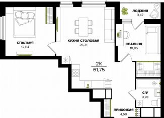 2-ком. квартира на продажу, 61.8 м2, Тула, Центральный территориальный округ