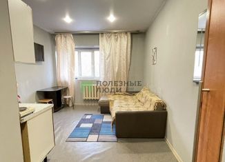 Продажа квартиры студии, 18 м2, Благовещенск, улица Шимановского, 72А