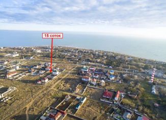 Продажа участка, 15 сот., поселок городского типа Заозерное, Курортная улица, 14