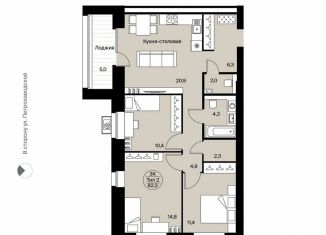 Продаю 3-ком. квартиру, 82.3 м2, Сыктывкар, Октябрьский проспект, 137, район Орбита