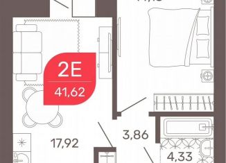 Продажа 2-комнатной квартиры, 41.7 м2, Чита