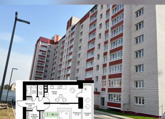 Продается однокомнатная квартира, 48.1 м2, Смоленск, ЖК Загорье, Ипподромный проезд, 7к3