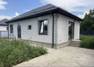 Дом на продажу, 70 м2, Краснодарский край, Новая улица