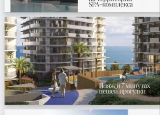 Продам квартиру студию, 24.8 м2, Алушта